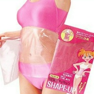 Shape Up Waist Slimming Wrap bengkung girdle corset slim