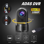 1080P HD Car DVR Dash Cam Camera with ADAS Driving System USB Driving Recorder for Android Player