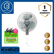 【NEW】 KHIND WALL FAN WF1602 SE WF1602SE (3 Years Warranty) KIPAS DINDING similar with MWF-1621  风扇 壁扇