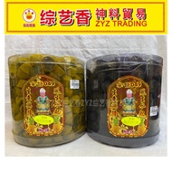 400粒桶庄049拿督加料甘文烟 黄色/黑色 综艺香ZYZ