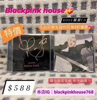 Blackpink bron pink (Rose)絕版簽名cd💝