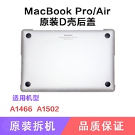 Apple MacBook Pro Notebook A1502Air A1466 Original D Case A1534 Disassembly Back Cover Bottom Case