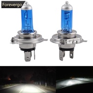 FOREVERGO 2Pcs H4/HB2 9003 car Ultra White 100W 6000K Bright Halogen Headlight Bulb A6O1