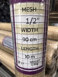 ตาข่ายชุบกัลวาไนซ์ ช่องตา 1  1/2  3/4 (สูง 90 ซม.Xยาว 10 เมตร) ตาข่ายเอนกประสงค์ ตะแกรงกรงไก่ กรงนก กรงสัตว์ กรงไก่ กรง ลวดตาข่าย