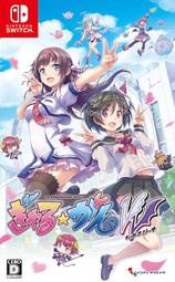 【艾達電玩】全新現貨 NS Switch 少女射擊 Double Peace 日版 中文版