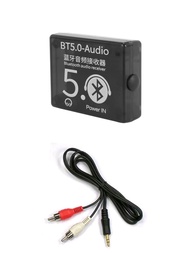 (ส่งในไทย)ตัวรับสัญญาณบลูทูธ Bluetooth V5.0 คุณภาพเสียงดีเชื่อมต่อง่าย ใช้ได้กับเครื่องบ้านและรถยนต์ พร้อมสาย 3.5 To RCA AUX สะดวกในการใช้งาน สินค้ารับประกัน 15 วันมีปัญหาเปลี่ยนตัวใหม่🙏🙏🙏