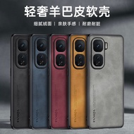 Suitable for iqooneo10 Phone Case iq00neo10pro Protective Case lqoone010pr0 Shock-resistant iqqonoe1
