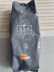 捷榮炭燒咖啡豆