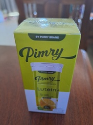 ของแท้ 100% Pimry Lutein Plus ผลิตภัณฑ์เสริมอาหาร พิมรี่ ลูทีน พลัส อาหารเสริมบำรุงร่างกาย