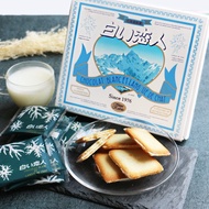 Hokkaido Chocolate biscuit Mould
