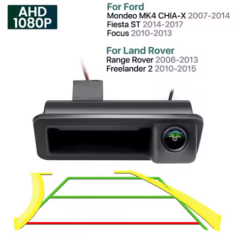 AHD 1080P Vehicle Rear View Handle Camera for Ford Focus 2 MK2 Mondeo MK4 S-Max C-Max Kuga MK1 Fiest