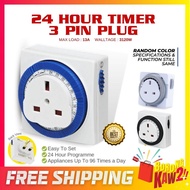 13A 220V 24 Hour 3 Pin Plug In Timer Plug Switch Socket