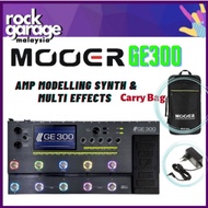 Mooer GE300 Amp Modelling Synth & Multi Effects ( GE-300 / GE 300 )