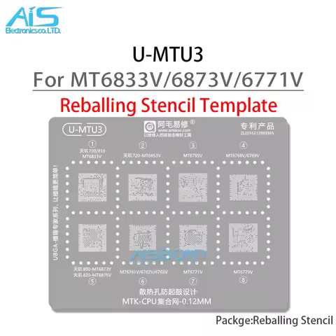 CPU Reballing Stencil Template Station For MT6833V MT6853V MT6785V MT6768V MT6769V MT6873V MT6875V M