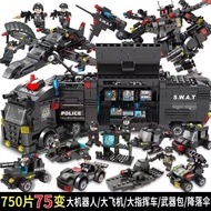 Compatible with Lego Building Blocks SWAT Team Fit Change Car Military Change Minifigures Puzzle Ass