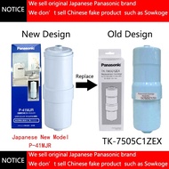 Vistas [100% Genuine] Panasonic New Design  Replace TK7505C1ZEX Water Filter Cartridge For TK-AS40 A
