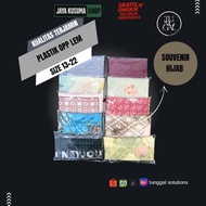 Premium (Wholesale - 1000 Sheets) Opp Glue Plastic - Souvenir Plastic, Bread Plastic, Cake Plastic, 