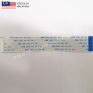 FFC / FPC Cable, 16-pin, 1.0mm Pitch, Reverse Sided Contacts, 15cm Length, White