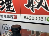CANON 轉 FUJIFILM 自動對焦接環！Fringer EF - FX PRO II