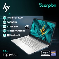 HP 15s-EQ2195AU Laptop（Aeon Credit Services-36 Monthly Installments）