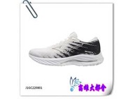 【大都會】2023春夏【J1GC220801】美津濃一般型男慢跑鞋 $3780~1月份