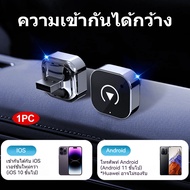 Car Wireless Connection Tool Bluetooth WiFi Plug And Use