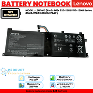 (ส่งฟรี ประกัน 1 ปี) Lenovo แบตเตอรี่ ของแท้ Battery Notebook Lenovo Miix 520-12IKB 510-12IKB Serie