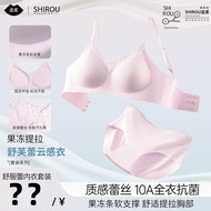Soft Souffle 10A Antibacterial Scarlet Non-Strike Comfort Lace Bra - Gathering & Lifting Support