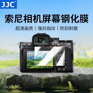 JJC Sony Film AR Film ZV1F ZV1M2 Tempered Film FX2 FX2B A1II Camera Screen Protector A9