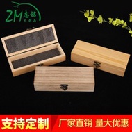 木質收納盒實木木盒訂做 工藝品木制盒加工定制木制品收納盒定做701613