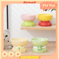 仙人掌 猫碗 陶瓷 可爱 猫食盆 猫水碗 宠物碗 狗碗 护颈 高脚 猫盆 Cactus Cat Bowl Ceramic Cute Food Cat Water Pet Dog Neck Guard 