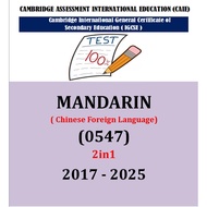 Igcse Past Papers ( Mandarin ) (PAPER 1,2,3,4) 2017 June -2025 June ! (2IN1 VERSION)