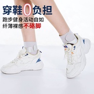 Ankle Protector Ankle Protector Anti-Wai Ankle Joint Fixed Wrist Sprain Foot Ligament Strain Running