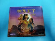 歐美動畫卡通-埃及王子  ***二手 VCD