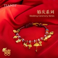 TIANSI 916 (22K) Gold Value Buy Wedding Ceremony Series | 婚庆系列首饰 | Bajet Kahwin Series