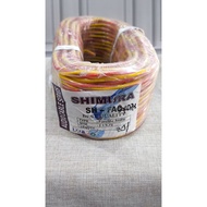 Hawaiian stranded cable 23.50.75 50 yards