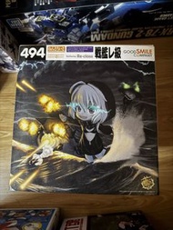 Good Smile Company 艦これ 戰艦レ級 Nendoroid