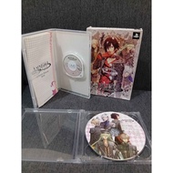 PSP Game Amnesia Later [Limited Edition] R2 (Used)
