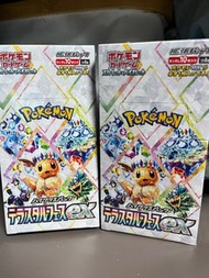 PTCG SV8a盒 ✨太晶伊貝✨有膜（現貨）