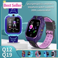 Q12 / Q19 Kids Smartwatch With Camera Anti-Lost Kids Smart Watch Waterproof Jam Pintar Kanak-Kanak