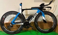Giant Trinity Advanced Pro XS