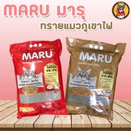 Maru ทรายแมวภูเขาไฟ ผงคาร์บอน ช่วยควบคุมกลิ่น ได้ดีเยี่ยม