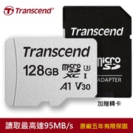 Transcend 創見128GB USD300S microSDXC UHS-I U3(V30/A1)記憶卡(贈轉卡)