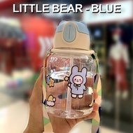 Childrens Straw Cup Sippy Cup for Toddler Cartoon Cup Cute Bottle Water 600ML With Straw for Kids