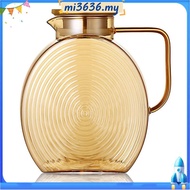 Glass Container for Fridge Door, 2.5l/84oz Large Water Jug Storage Pitcher with Lids& Handle for Lem