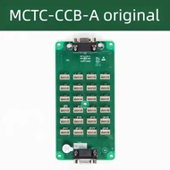 MCTC-CCB-A Monarch Elevator Car Command PCB Button Expansion Communication Board Ansons Elevator Spa