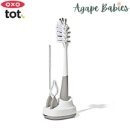 OXO Tot Bottle & Straw Cup Cleaning Set - Drizzle