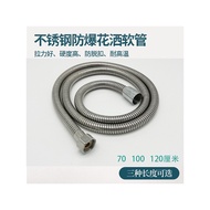 Hair Salon Shampoo Bed Faucet Hose Accessories Hair Salon Shampoo Universal Stainless Steel Encrypte