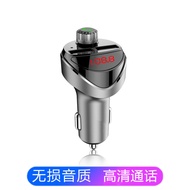 New Style Car Bluetooth Hands-Free MP3 Player Car Pointer Multi-Function Digital Display Dual U4.4A 