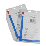 photocard holder A a7b2 Card 100 Sets B2B7A7 Badge Card Holder Exhibition Access Card Area Hard Rubb